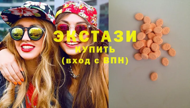 дарк нет формула  Буйнакск  Ecstasy TESLA  хочу  